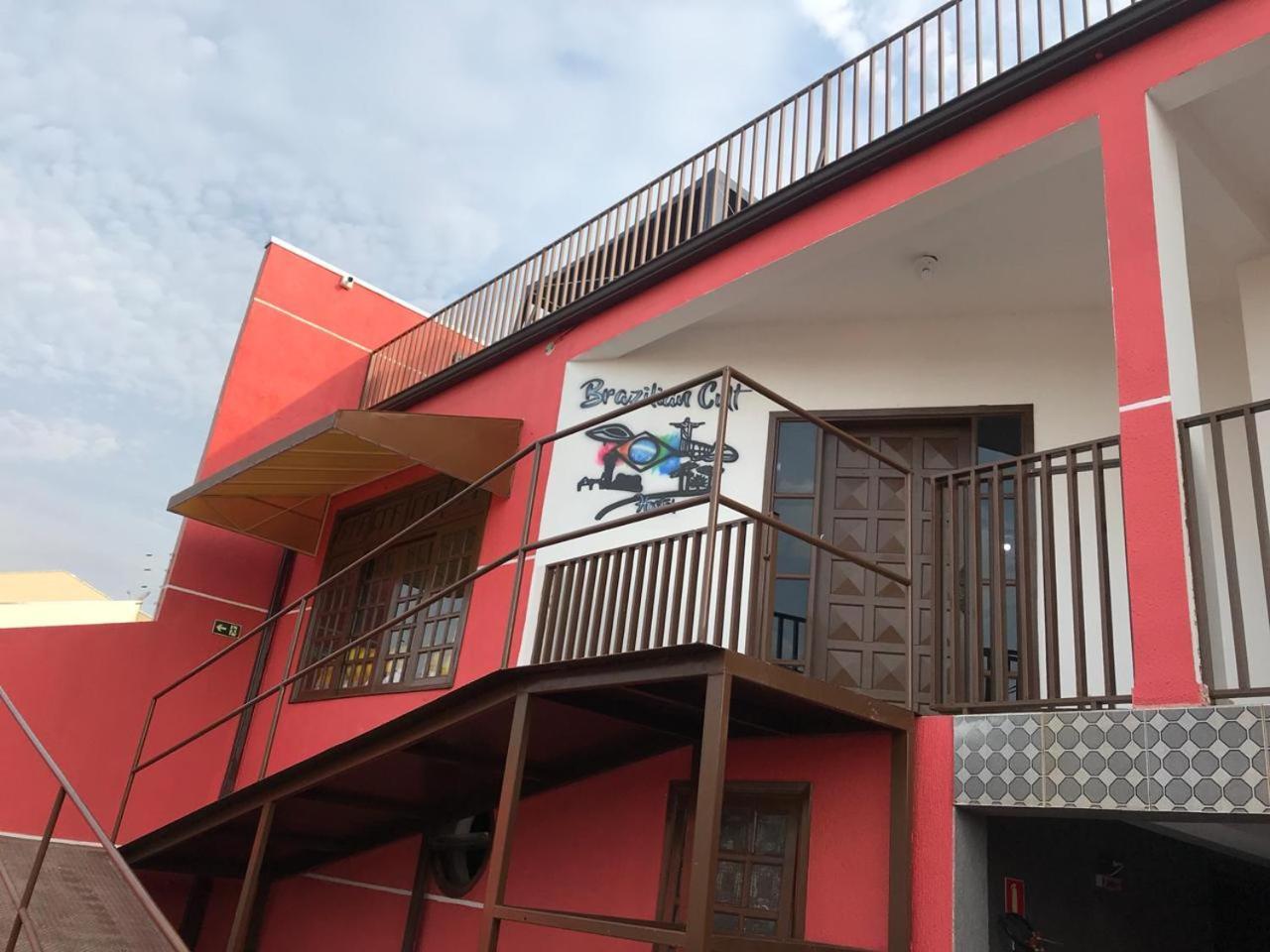 Brazilian Cult Hostel 库里提巴 外观 照片